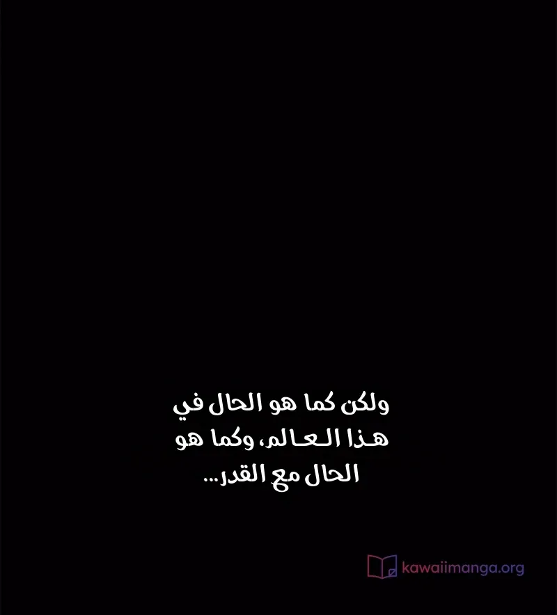 الصفحة 70 من 76