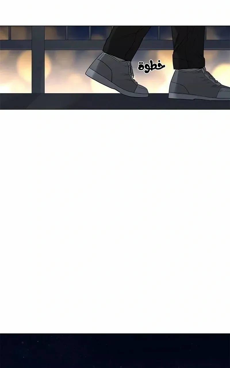 الصفحة 54 من 76