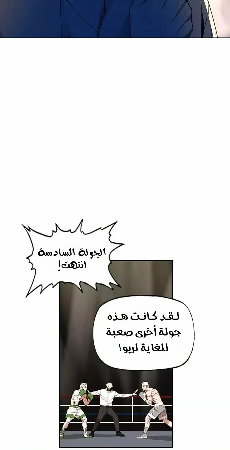 الصفحة 18 من 76