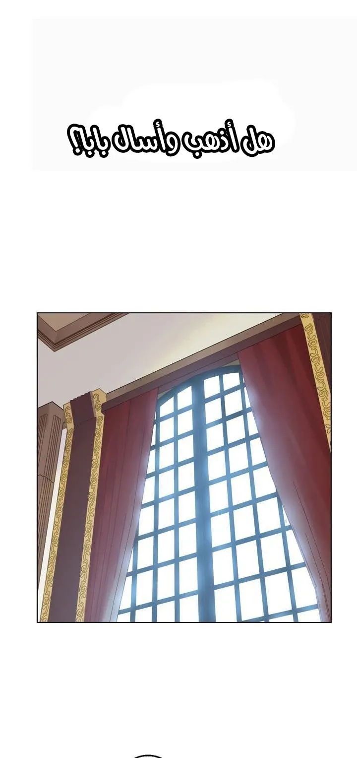 الصفحة 10 من 32