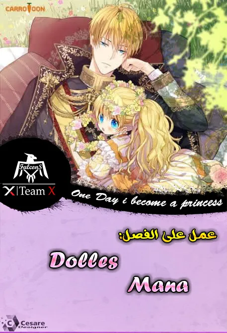 الصفحة 1 من 32