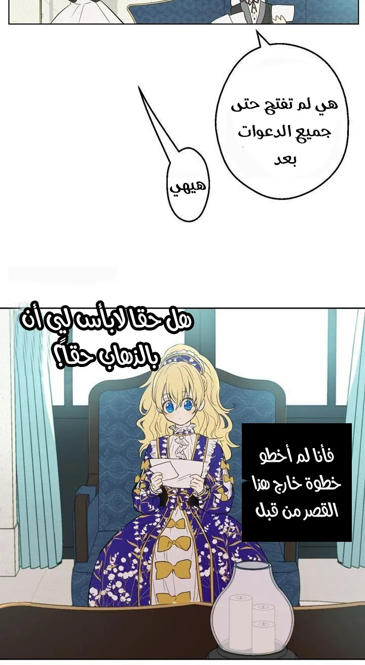 الصفحة 9 من 32