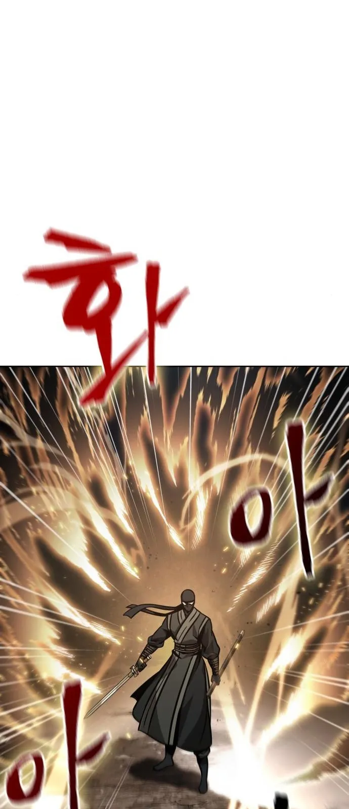 الصفحة 8 من 89