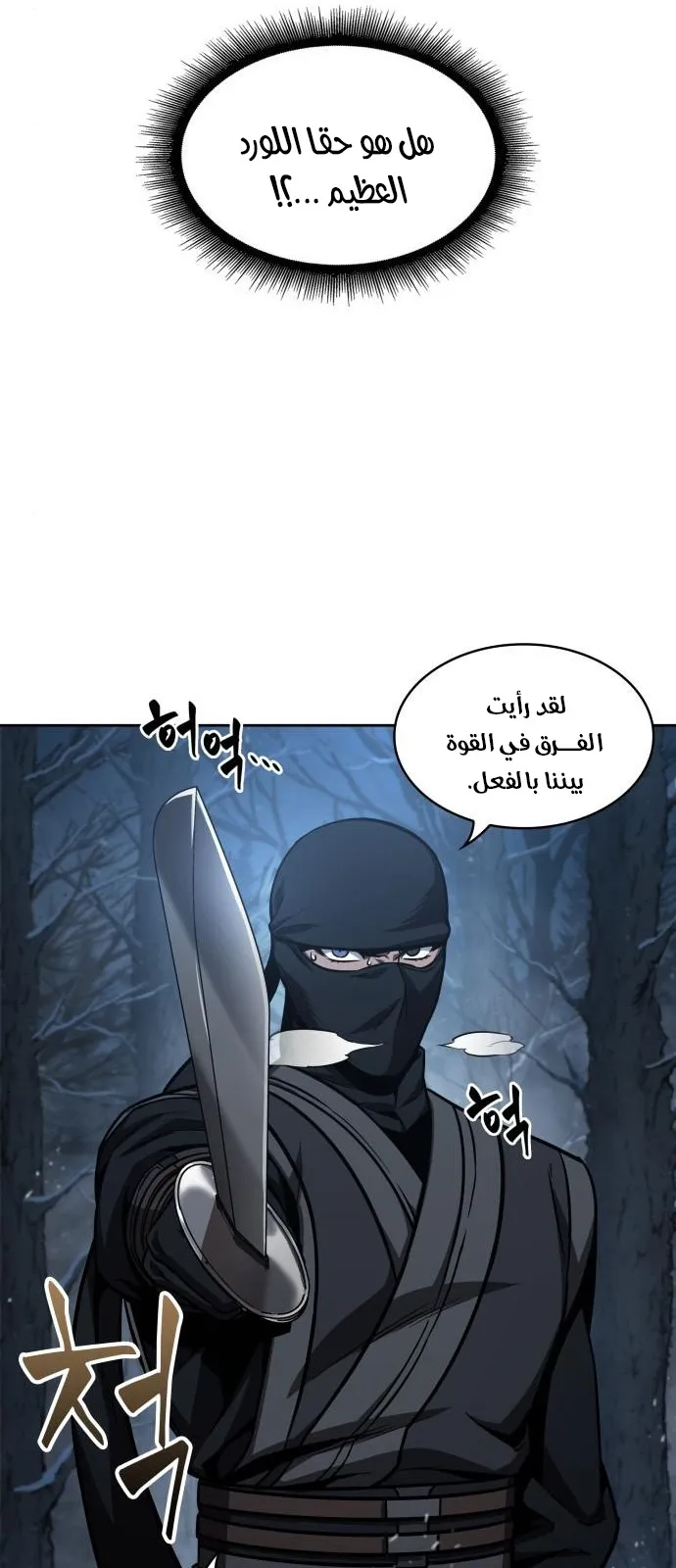 الصفحة 5 من 89
