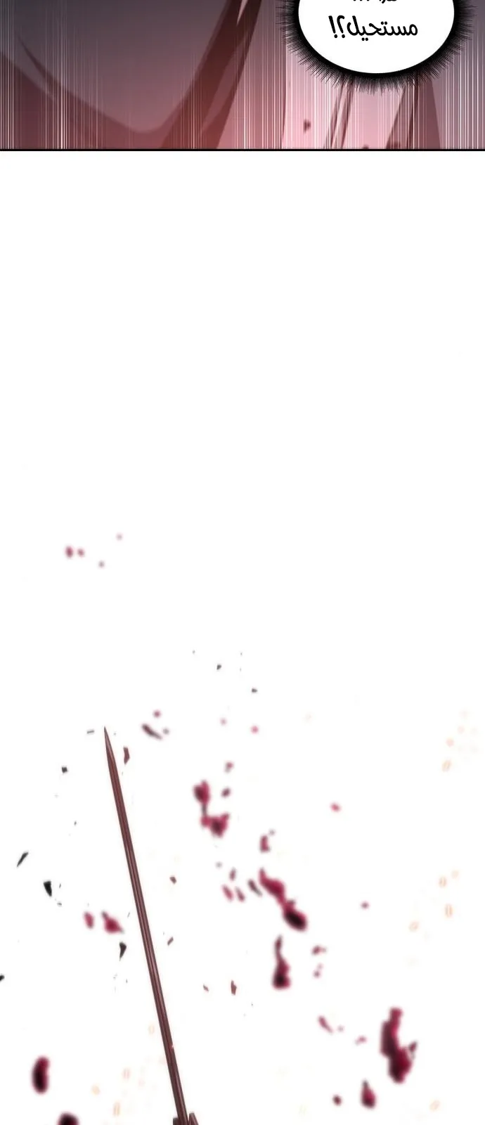 الصفحة 28 من 89