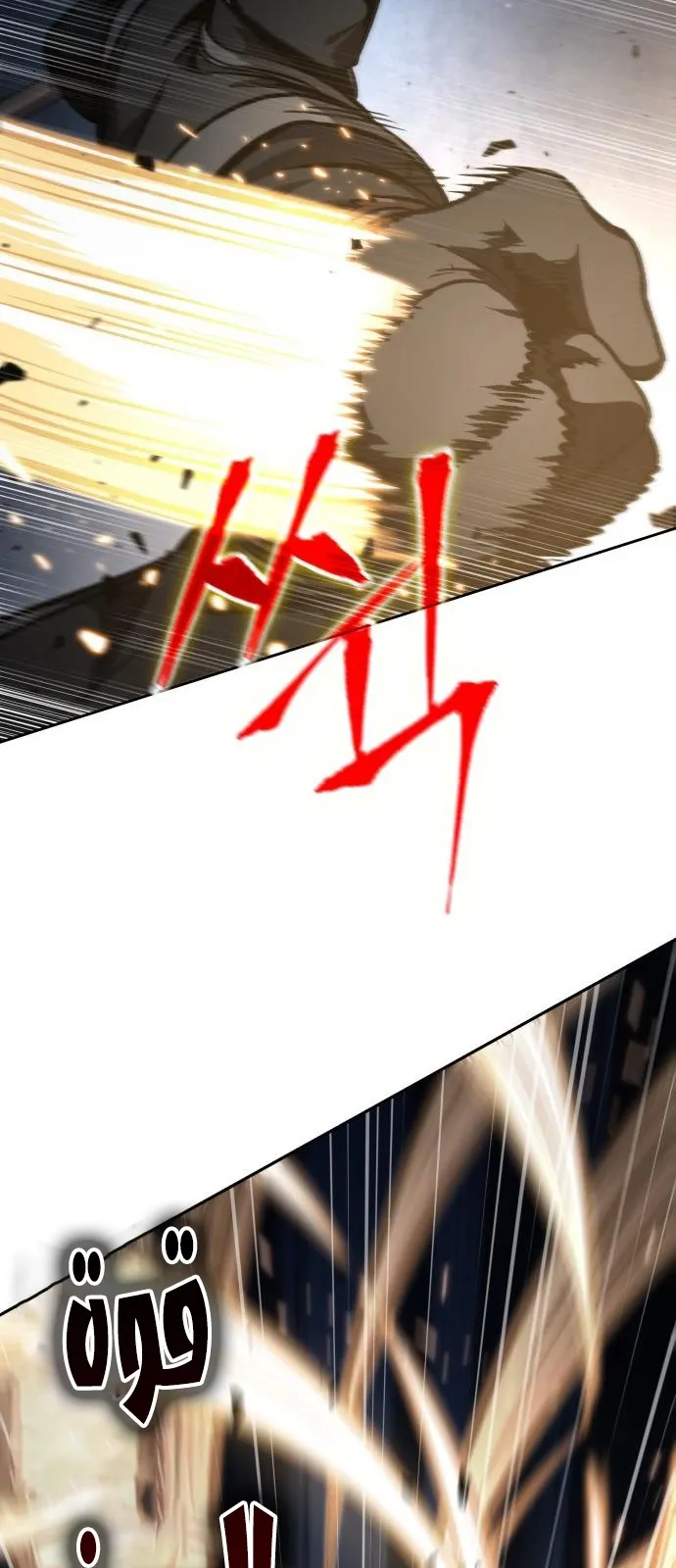 الصفحة 15 من 89
