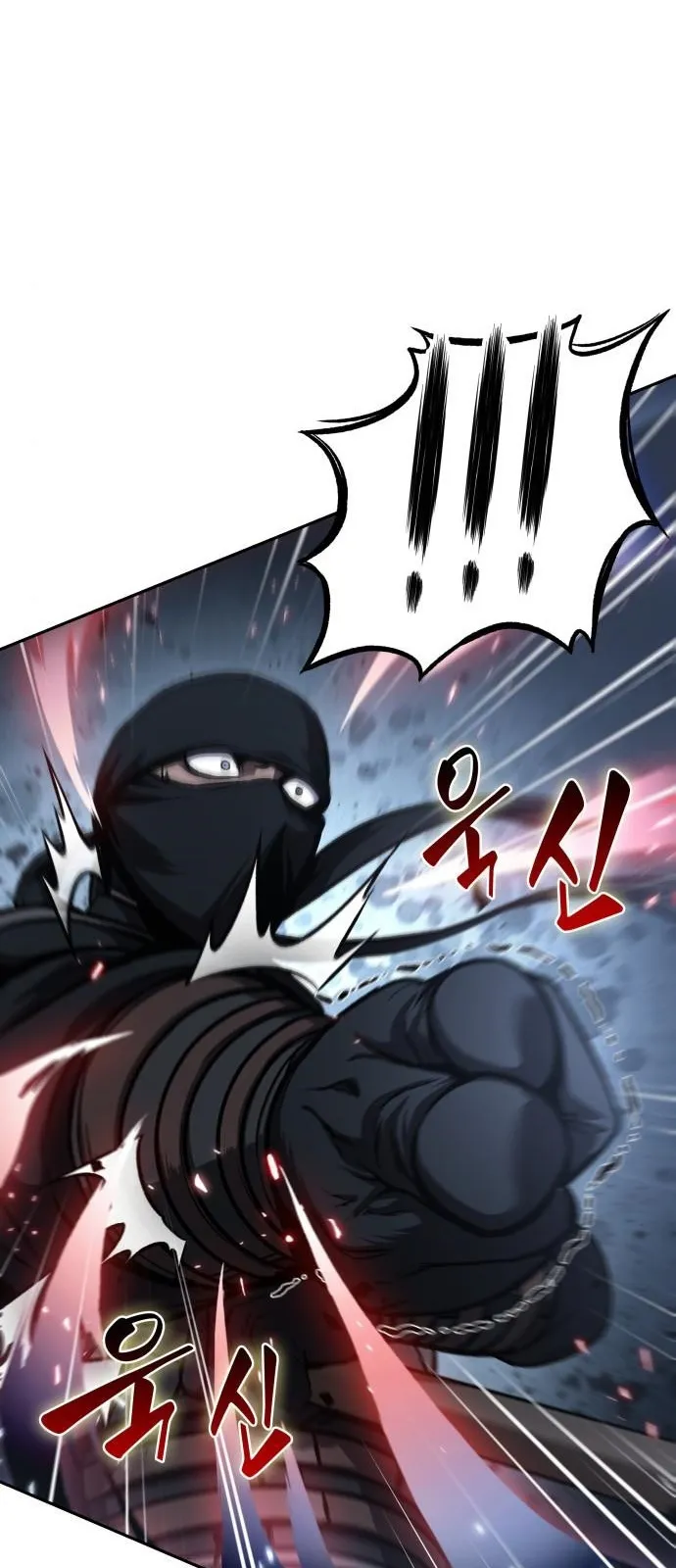 الصفحة 38 من 89