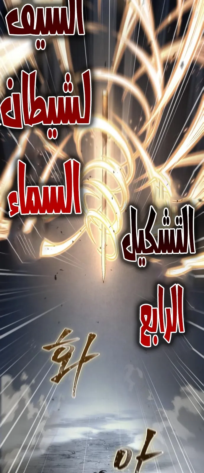 الصفحة 16 من 89