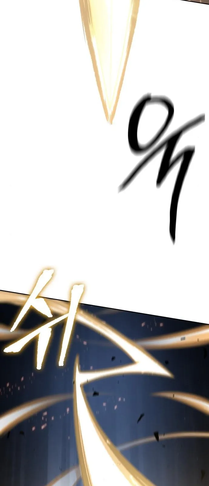 الصفحة 13 من 89