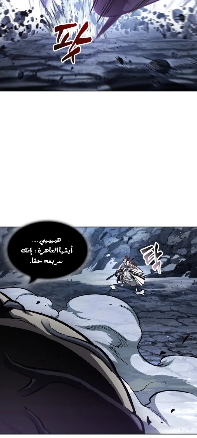 الصفحة 67 من 89