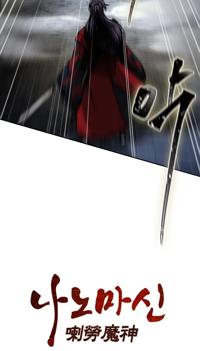 الصفحة 17 من 89