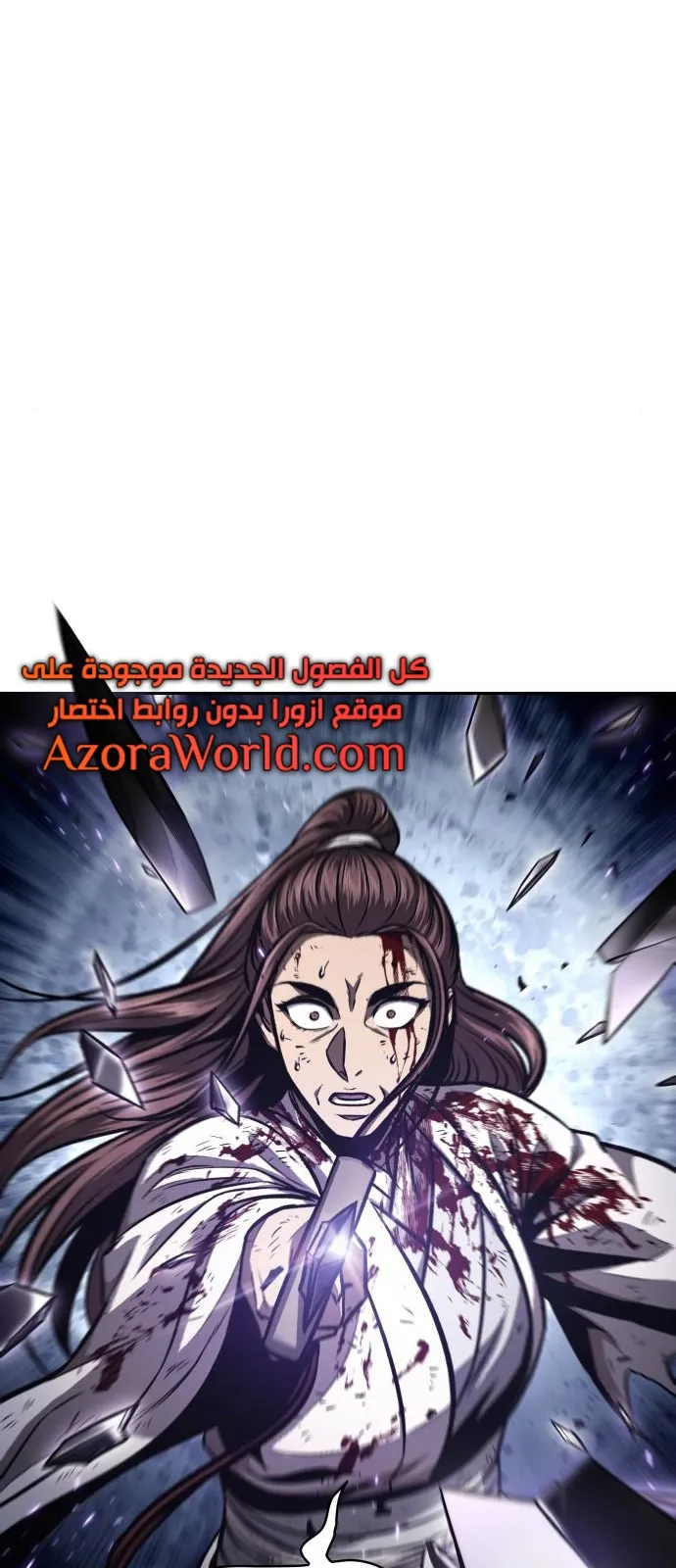 الصفحة 88 من 89