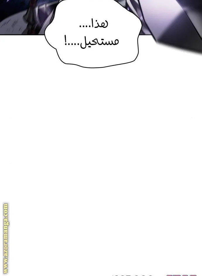 الصفحة 89 من 89