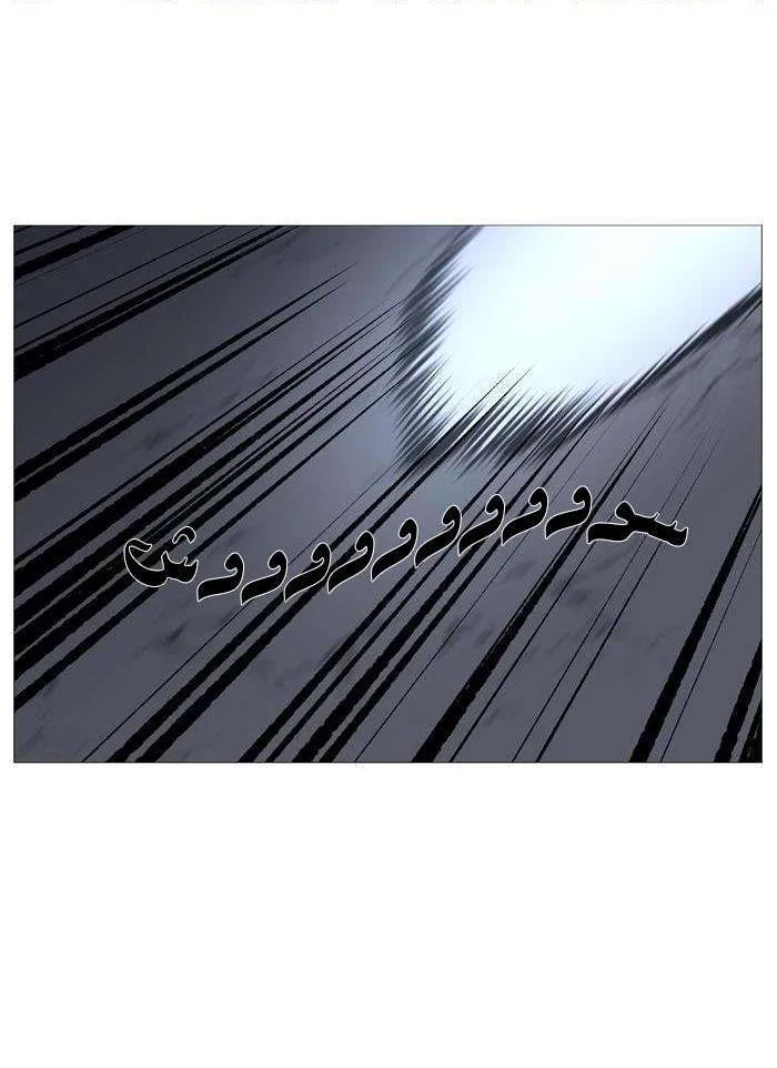 الصفحة 12 من 60