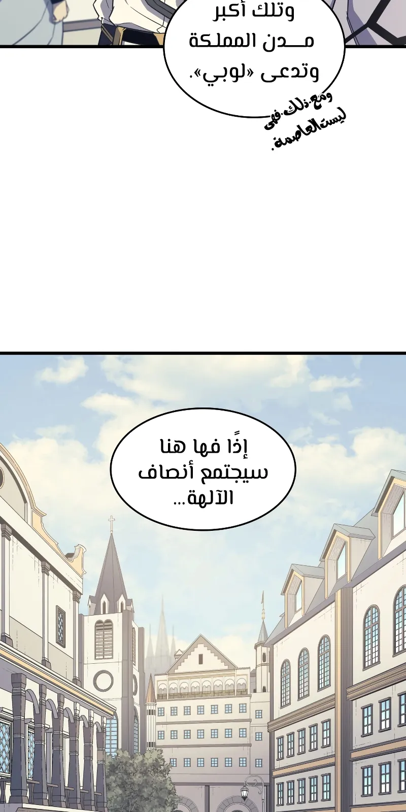 الصفحة 72 من 84