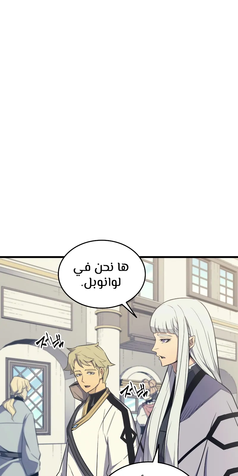 الصفحة 71 من 84