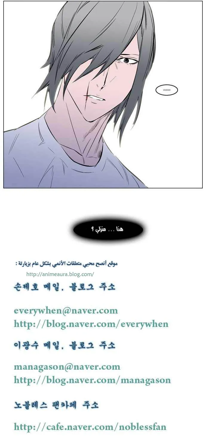 الصفحة 27 من 27