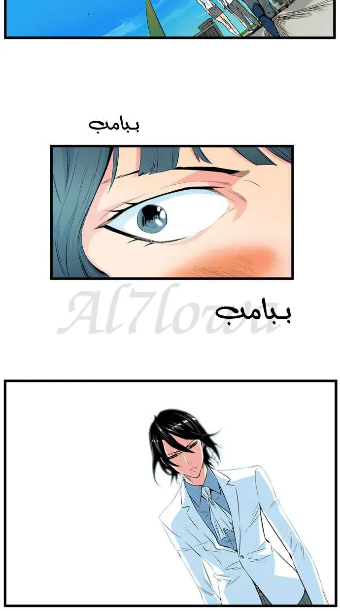 الصفحة 15 من 25