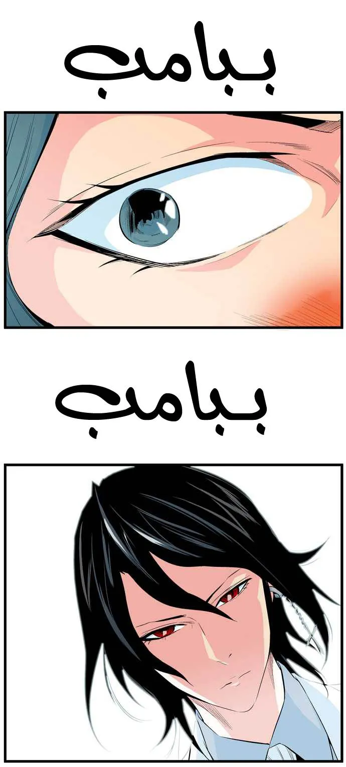 الصفحة 16 من 25