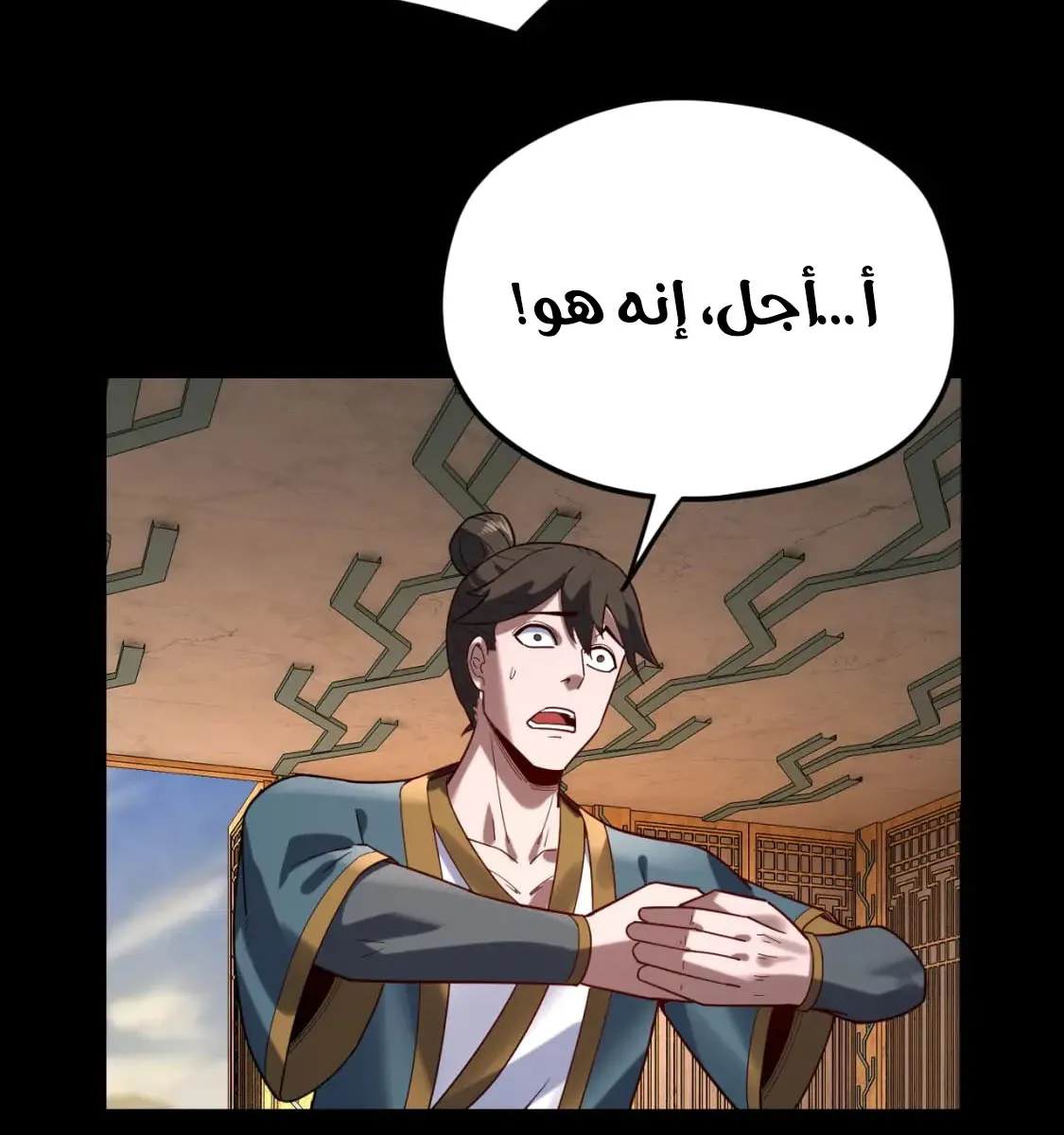 الصفحة 46 من 68