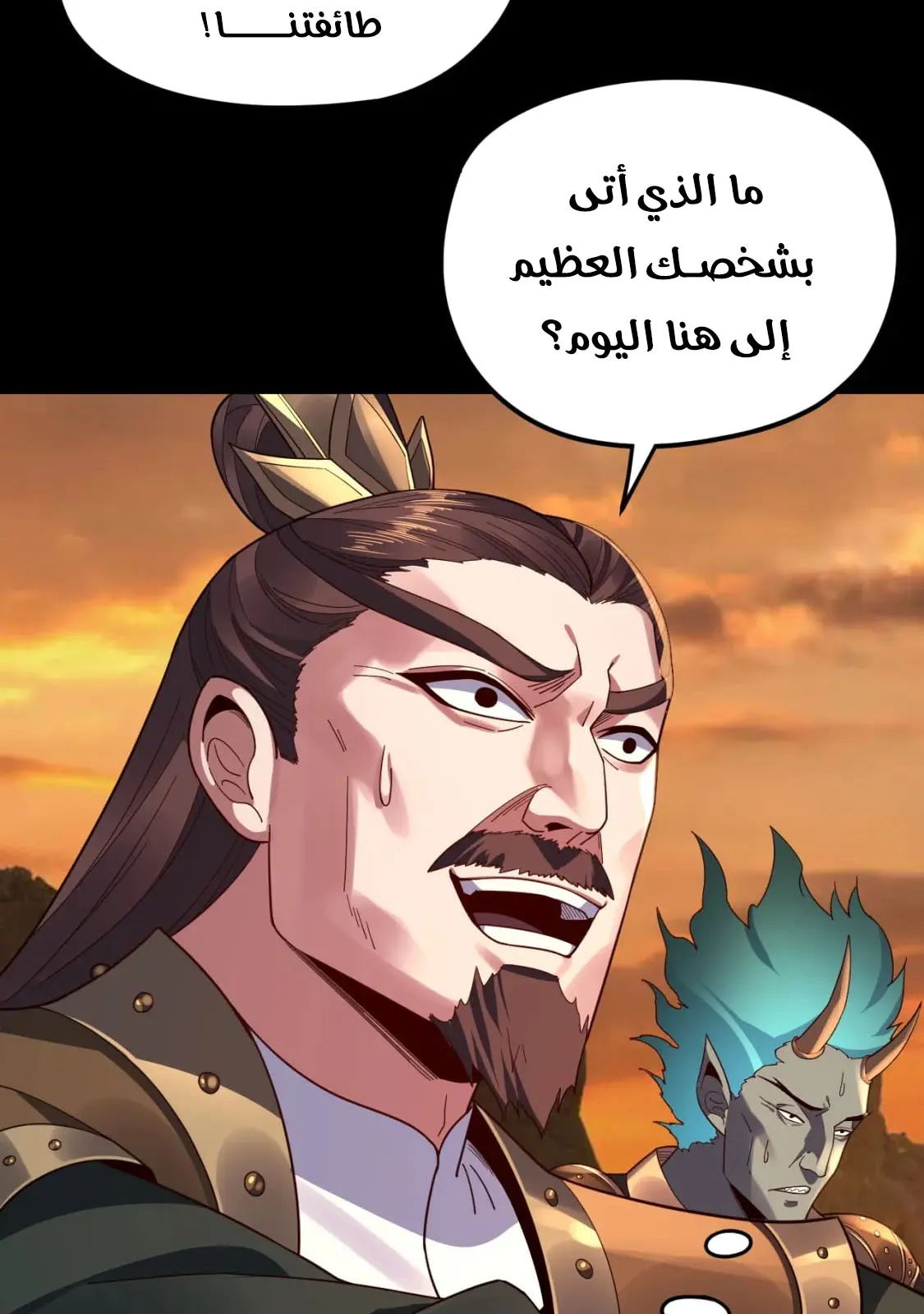 الصفحة 64 من 68