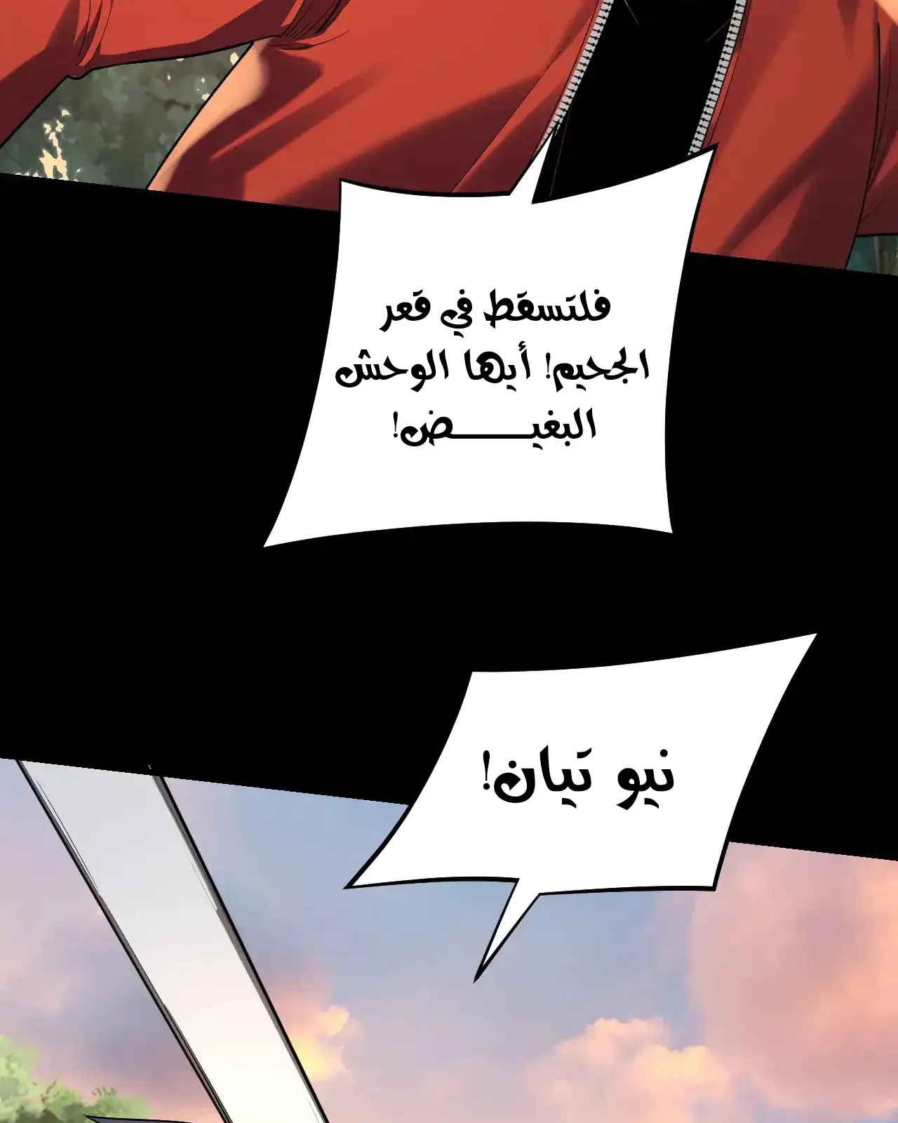 الصفحة 22 من 92