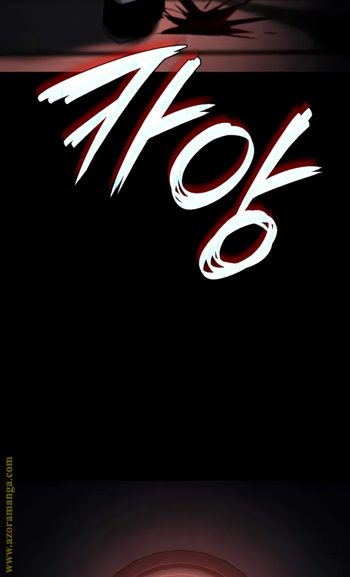 الصفحة 87 من 109