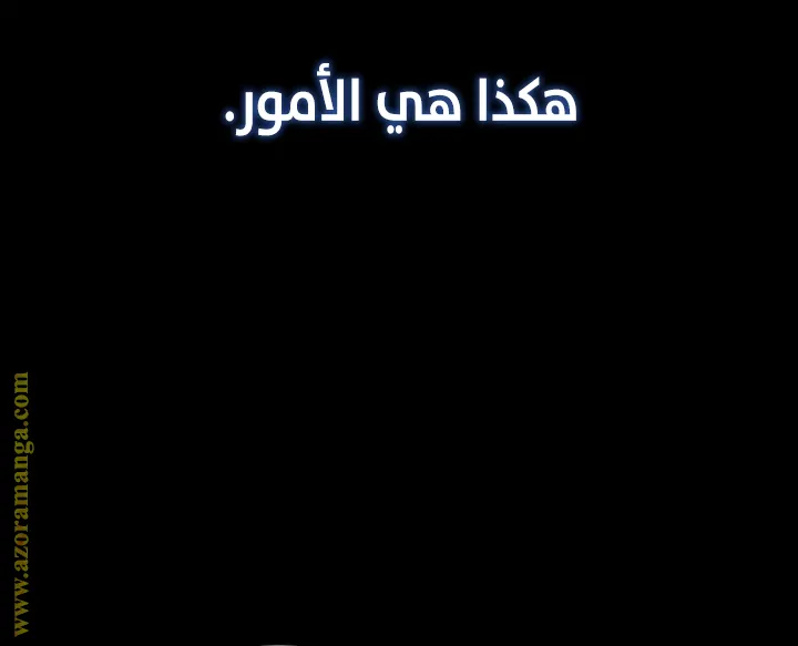 الصفحة 18 من 109