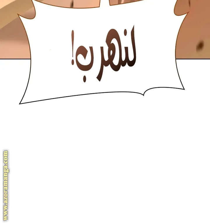 الصفحة 32 من 109