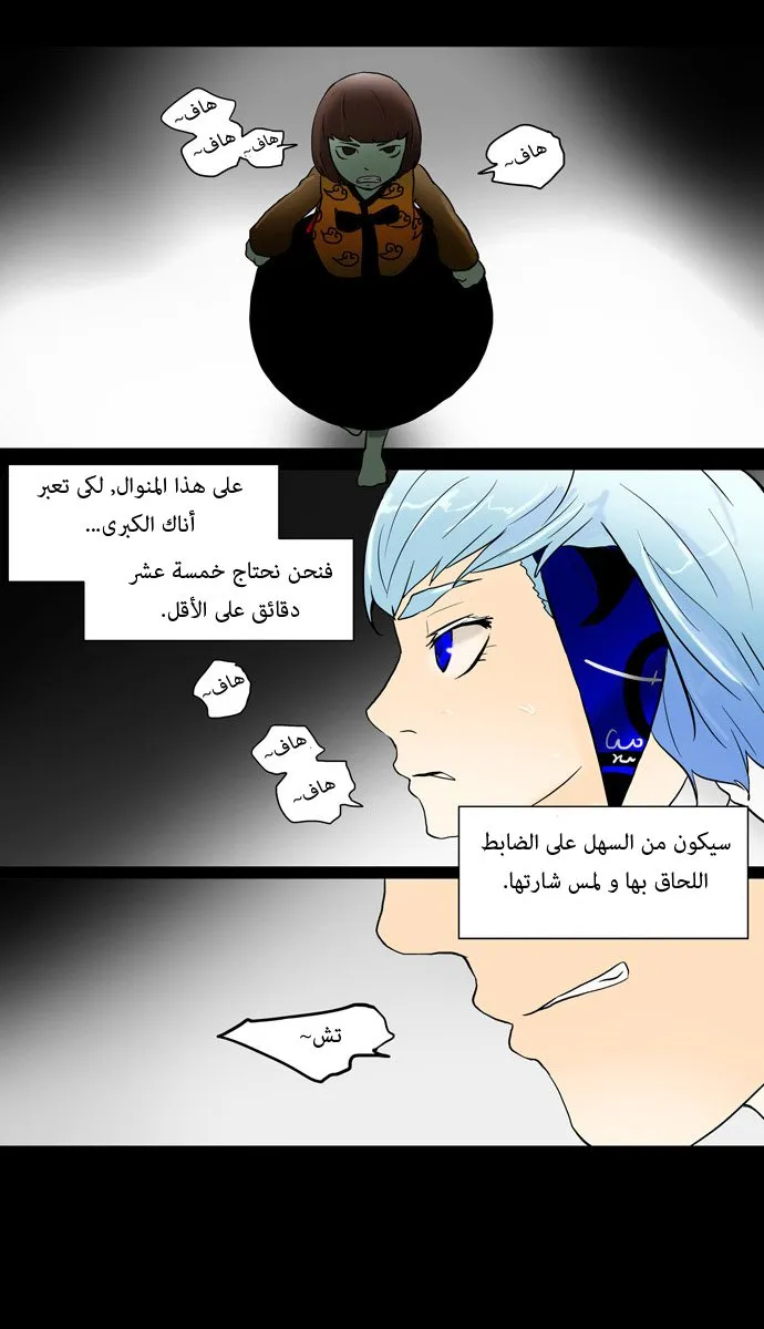 الصفحة 29 من 40