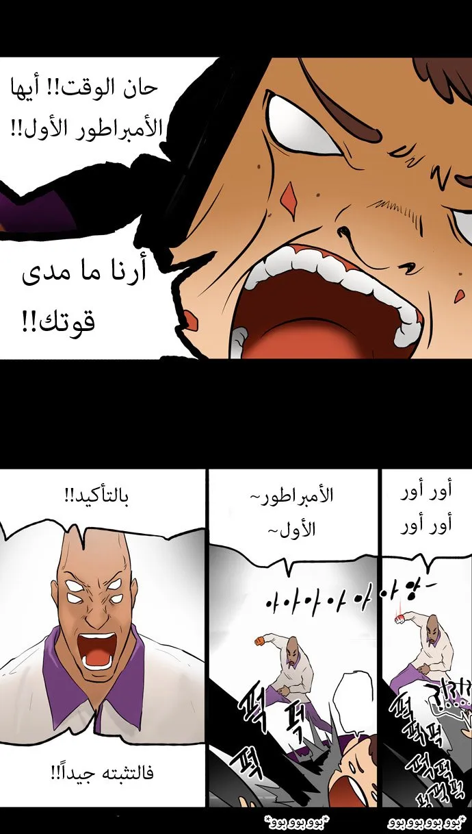 الصفحة 19 من 40