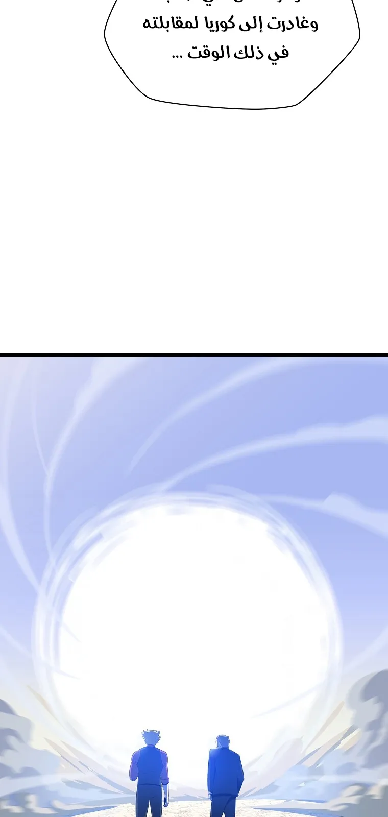الصفحة 68 من 78