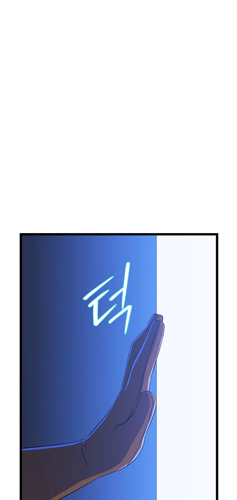 الصفحة 49 من 78