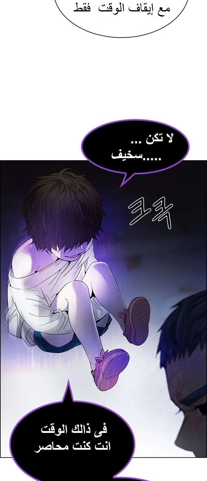 الصفحة 10 من 65