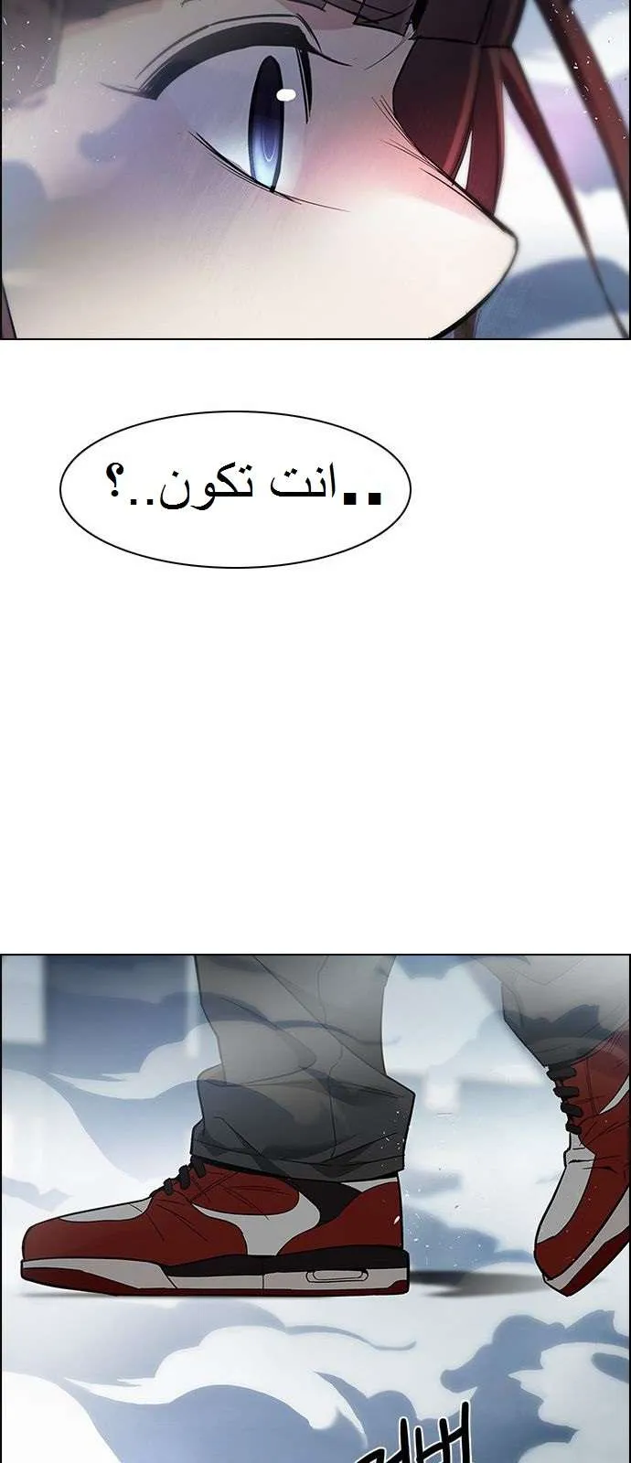 الصفحة 50 من 65