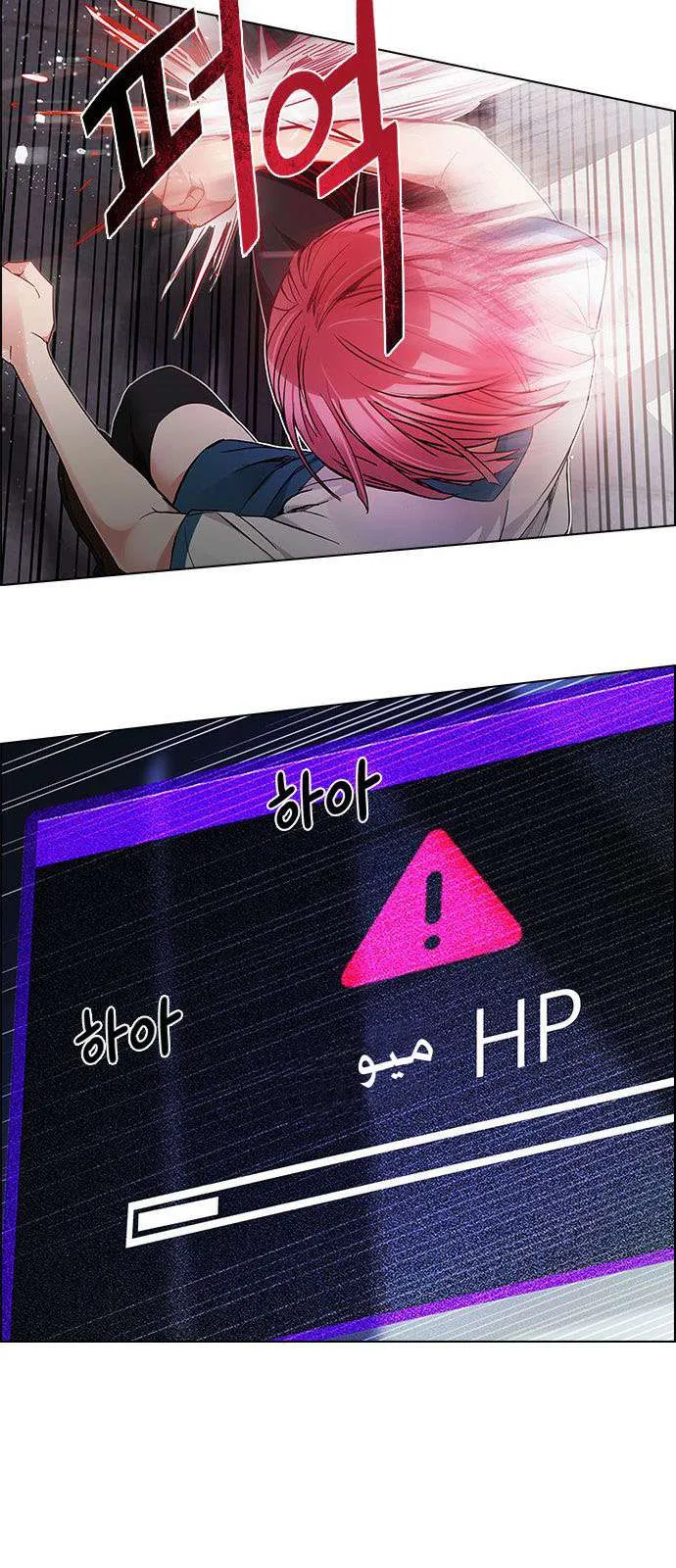 الصفحة 32 من 65