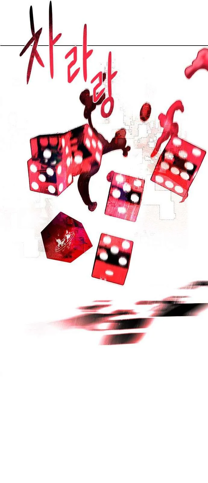 الصفحة 62 من 65