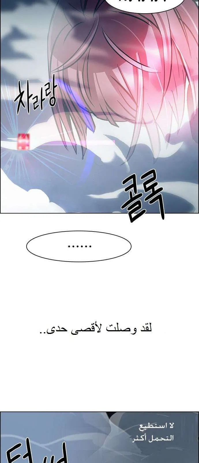 الصفحة 42 من 65