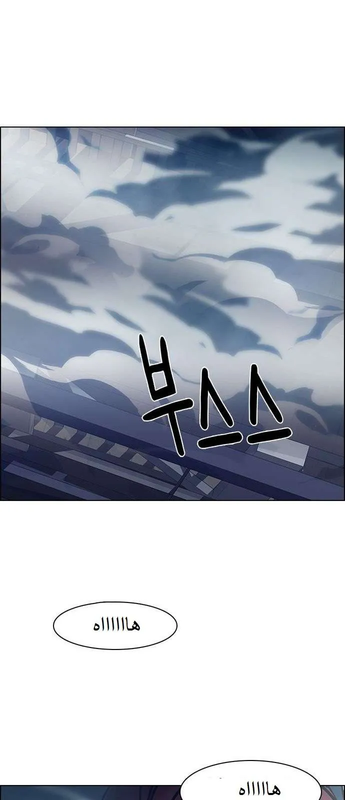 الصفحة 41 من 65