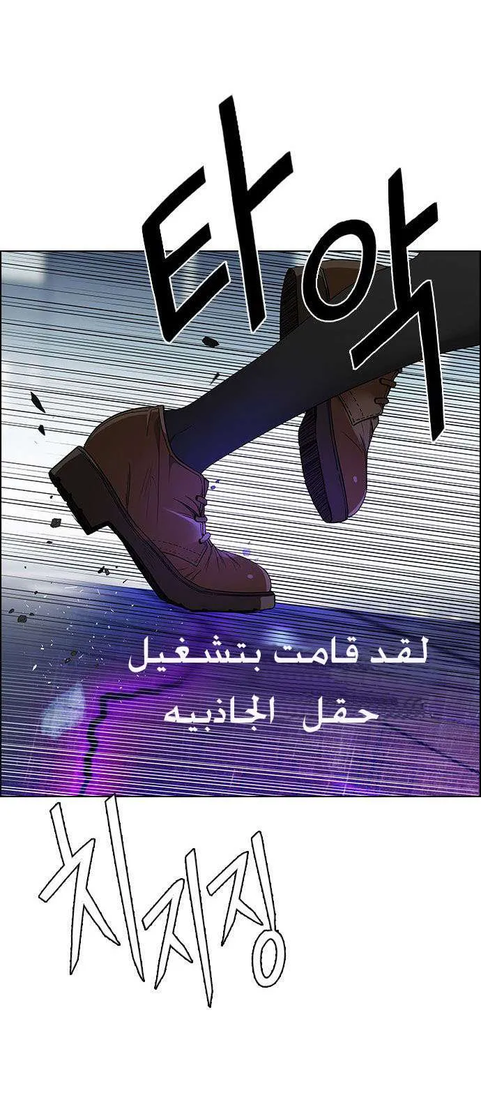 الصفحة 35 من 65