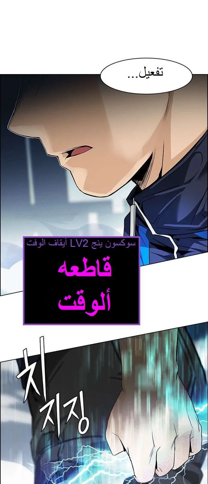 الصفحة 55 من 65