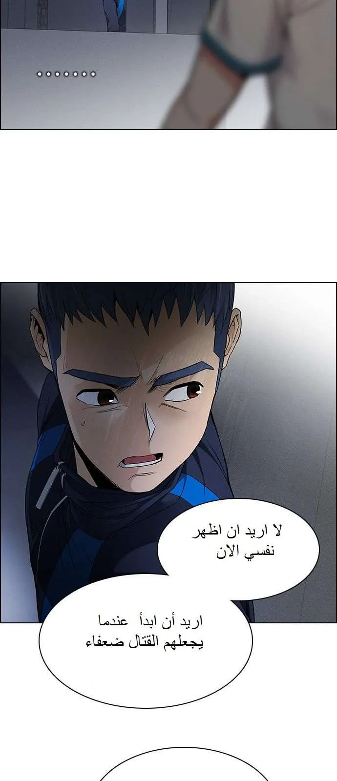 الصفحة 6 من 65