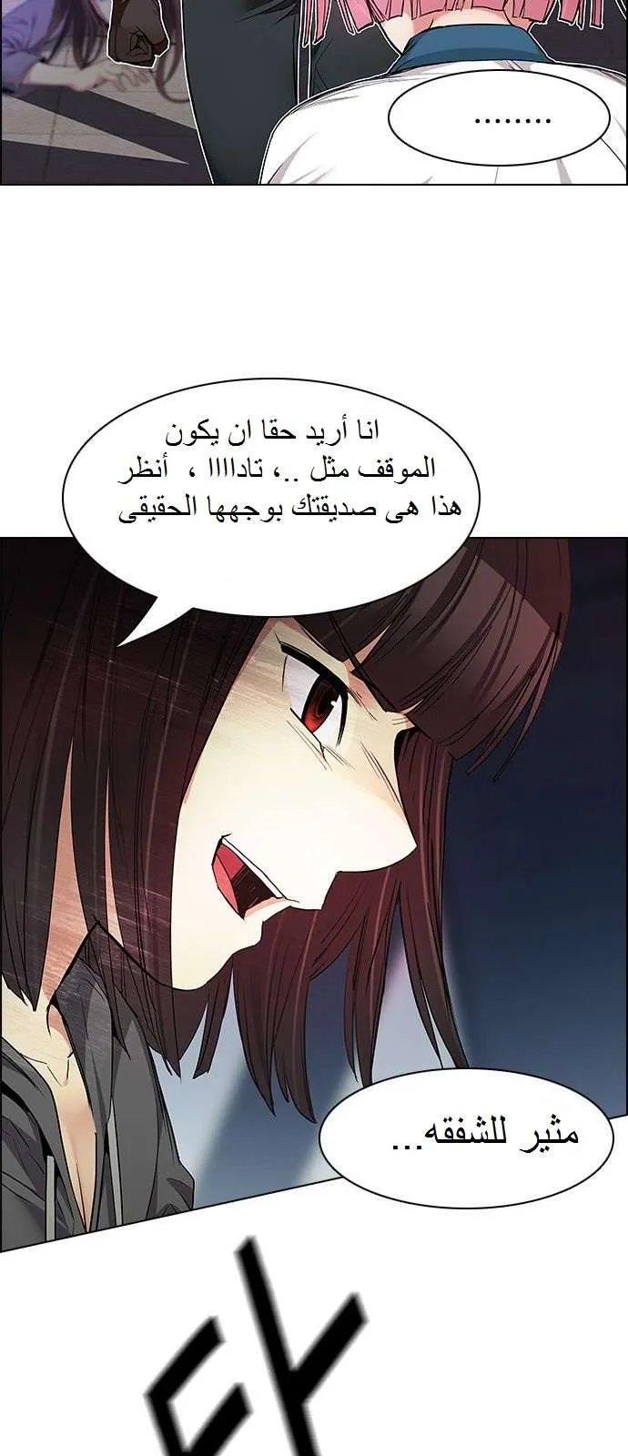 الصفحة 18 من 65