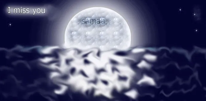 الصفحة 65 من 65
