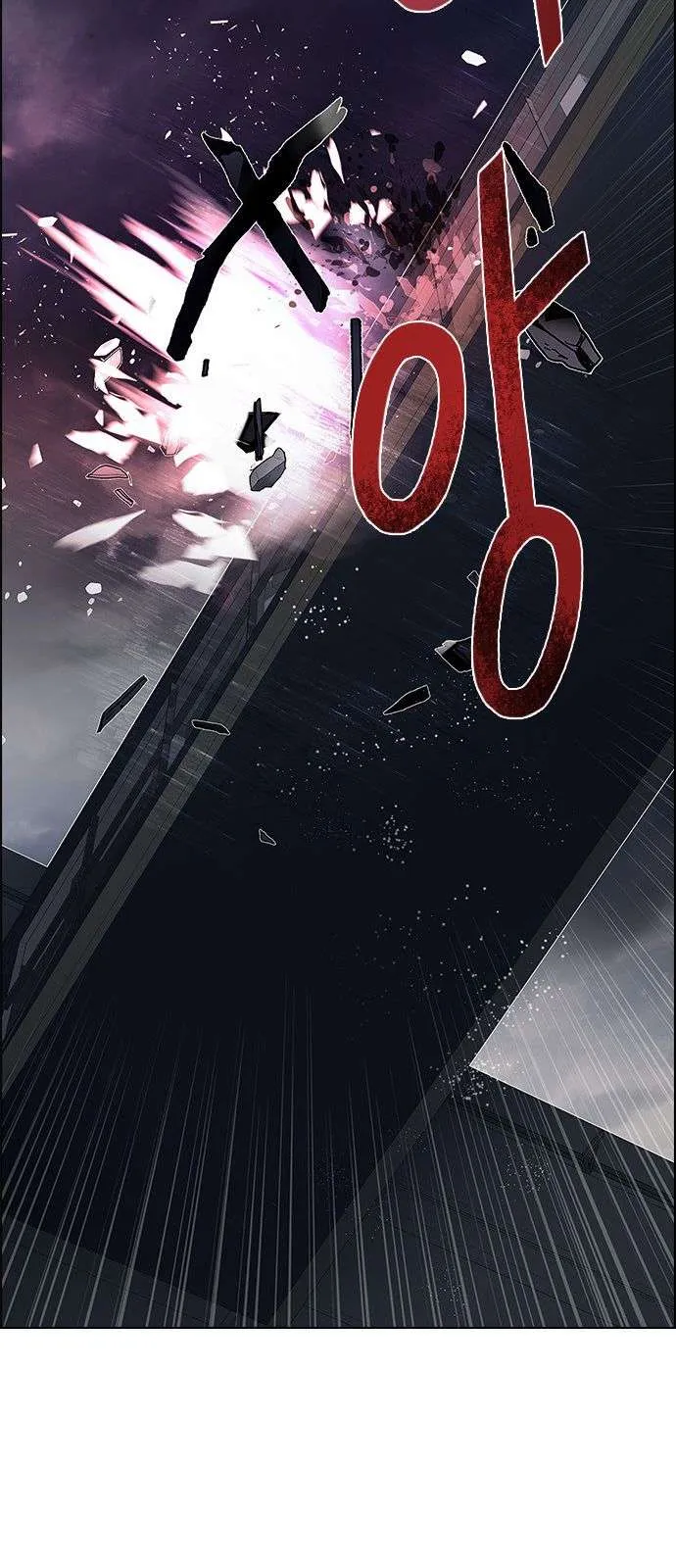 الصفحة 39 من 65