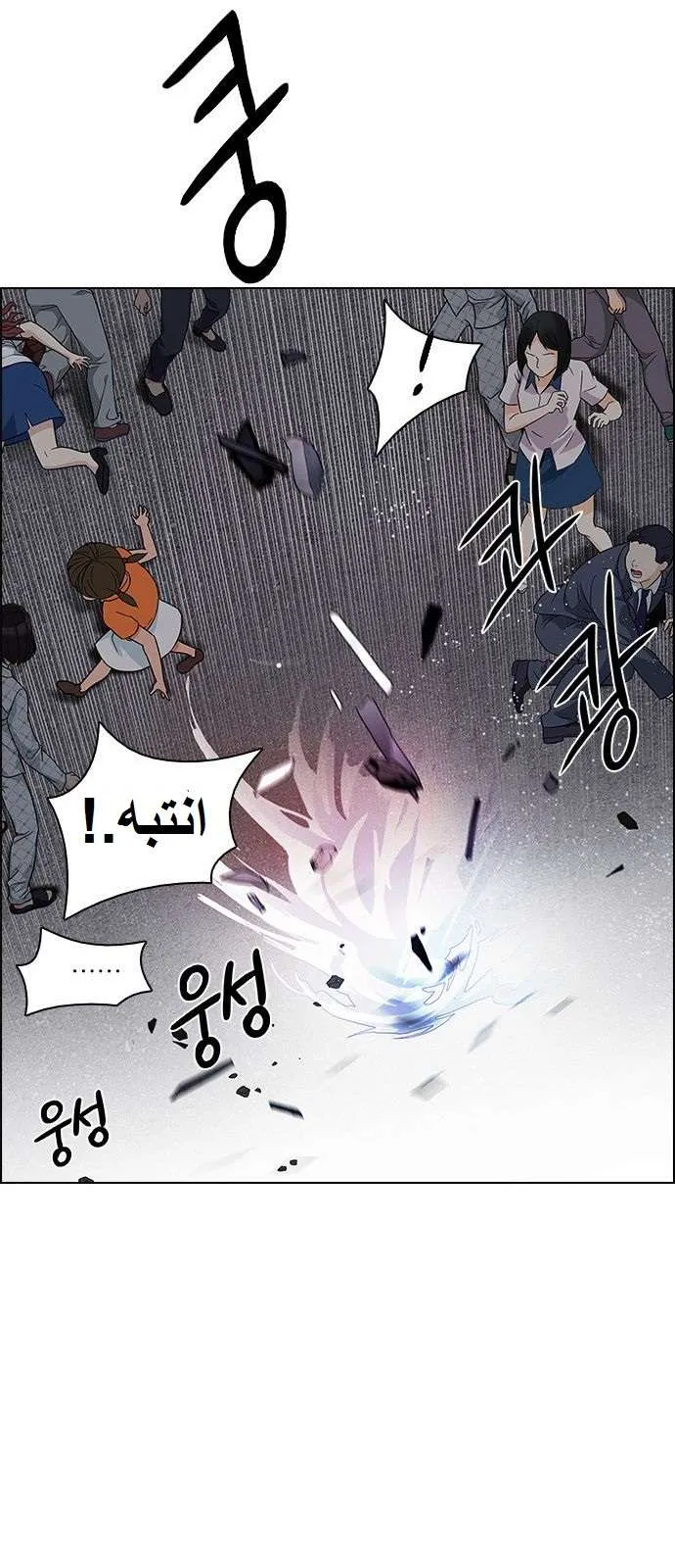 الصفحة 40 من 65