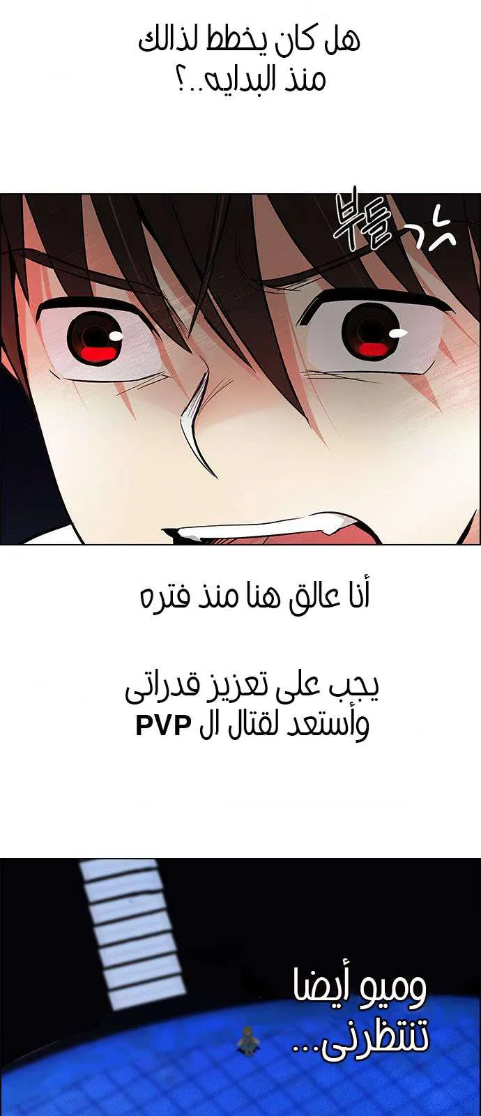 الصفحة 42 من 70