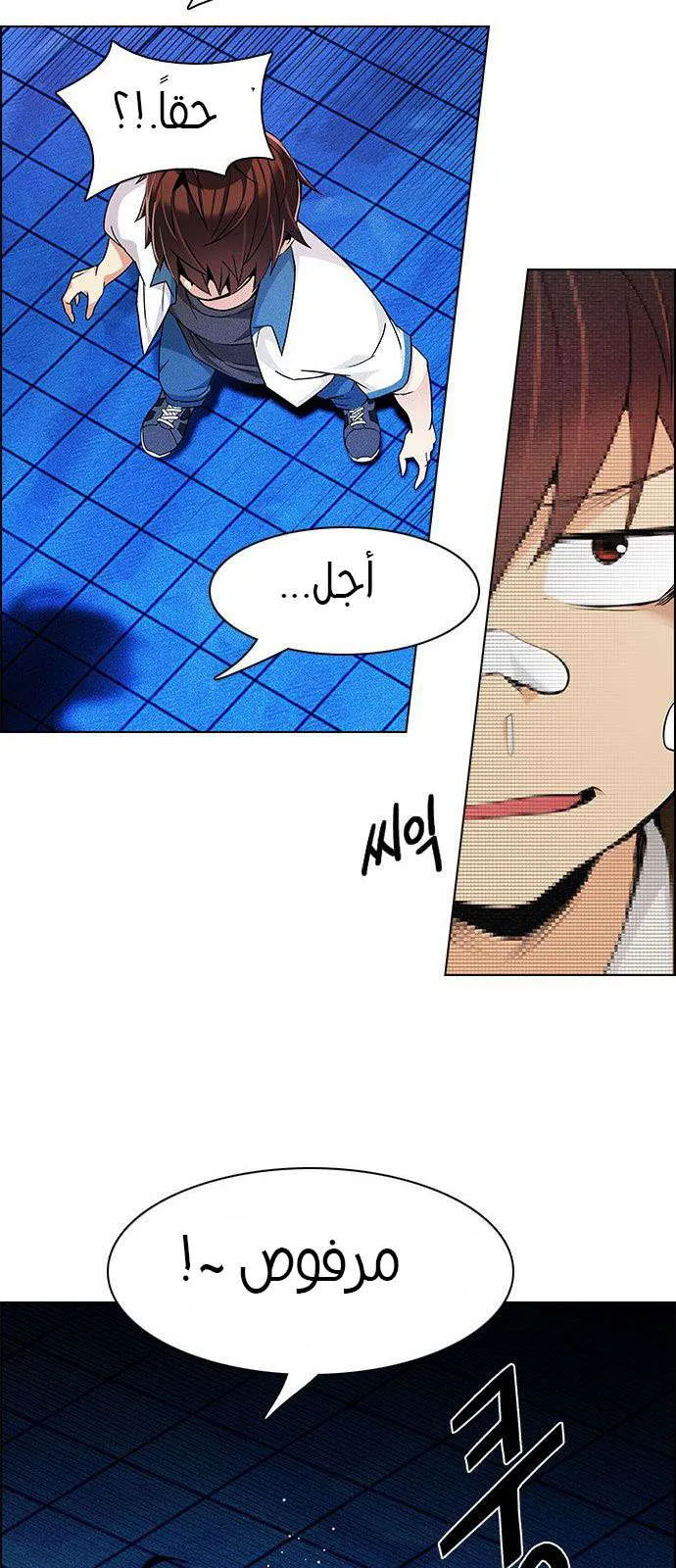 الصفحة 39 من 70