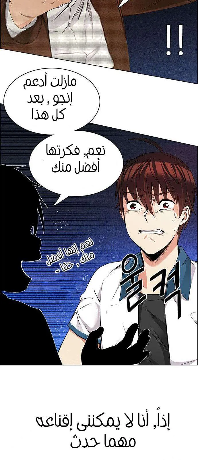 الصفحة 41 من 70