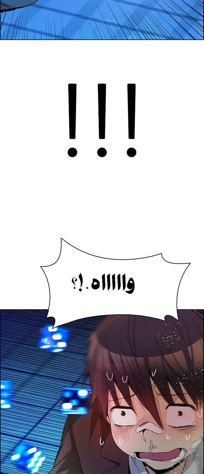 الصفحة 64 من 70